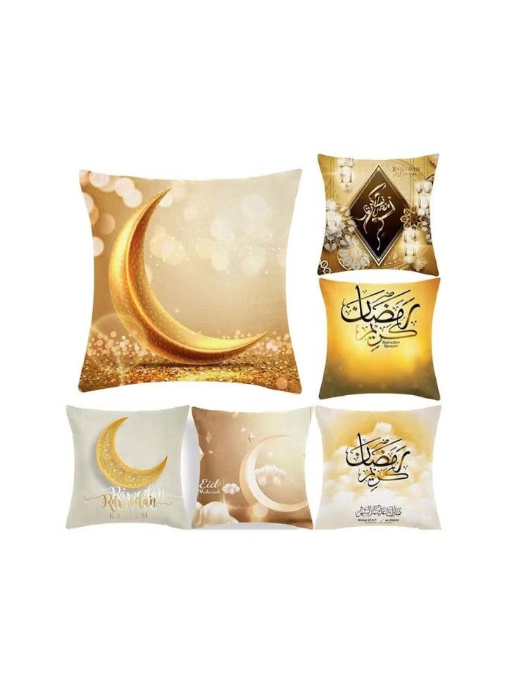 مجموعة من 6 أغطية وسائد رمضانية مزينة بنقوش القمر والفانوس، بحجم 45 × 45 سم لكل غطاء. مثالية لتزيين الأريكة أو السرير، وتضفي لمسة احتفالية وسحرية على ديكور المنزل خلال شهر رمضان. تصميم أنيق وعصري يجمع بين الجمال والعملية، ليصبح منزلك أكثر دفئًا وروعة في الشهر الكريم. - Image 3